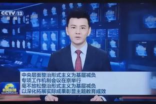 18新利官网登陆备用截图3