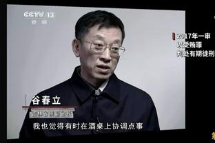 落寞一幕：克莱离场前停留环顾球馆四周 表情怅然 镜头紧紧跟拍！