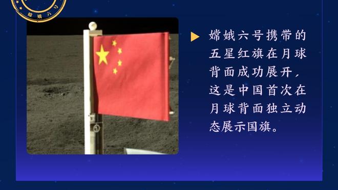 巴特勒：我们需要赢球 赢球之后一切自然会变好